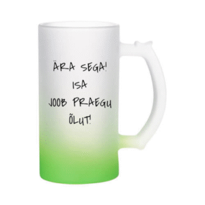 Õllekann - Ära sega, isa joob praegu õlut!