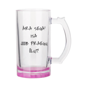 Õllekann - Ära sega, isa joob praegu õlut!