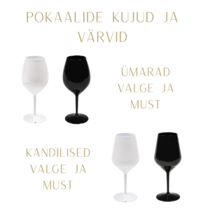 Personaliseeritavate pokaalide värvid ja kujud